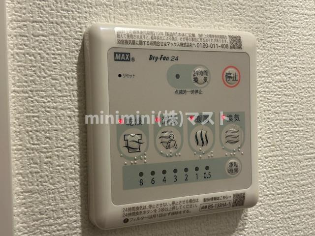 セレニテ堺筋本町リアンの設備