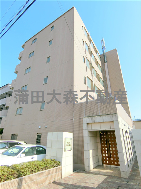 クリオ蒲田Ⅱの外観|外観タイル張り　2006年12月築　RC鉄筋コンクリート造6階建て総戸数30戸の分譲賃貸マンション　東京都大田区西糀谷1丁目　京急本線京急蒲田駅、京急空港線糀谷駅