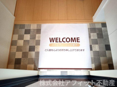 【エントランス】 | ノール リヴィエール ドゥ