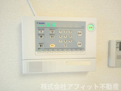 【その他】 | ノール リヴィエール ドゥ | ALSOKホームセキュリティ付き