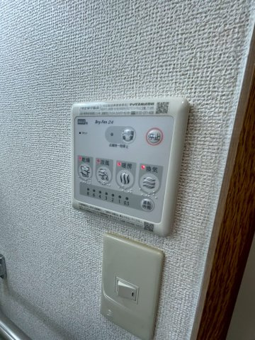 ユウメイトビルの設備