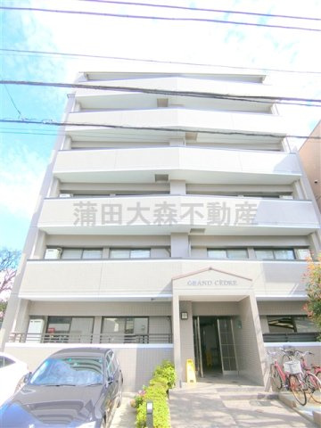 グランセドルの外観|1999年2月築　RC鉄筋コンクリート造地上6階建て総戸数12戸
東京都大田区大森北6丁目　京急本線平和島駅最寄り徒歩7分の落ち着いた住環境！