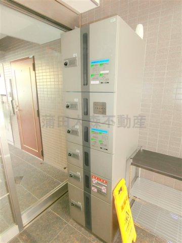 グランセドルのその他共用部分|宅配BOX