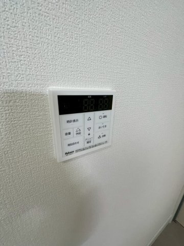 コーポラス田主丸Aの設備