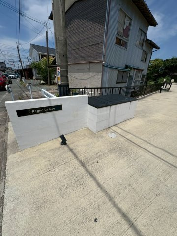 八女市鵜池のアパート