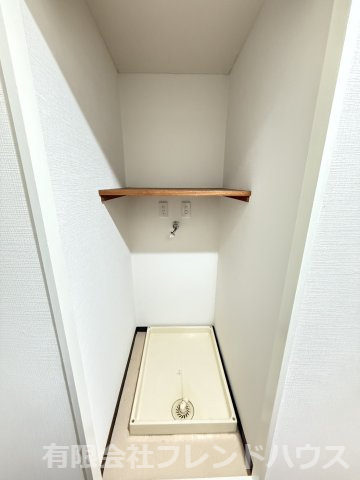 【設備】 | 鷹の橋プリンスマンション | 洗濯機置き場