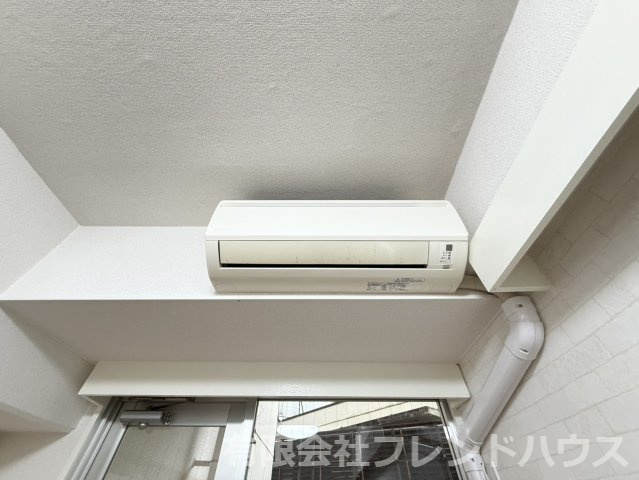 【設備】 | 鷹の橋プリンスマンション