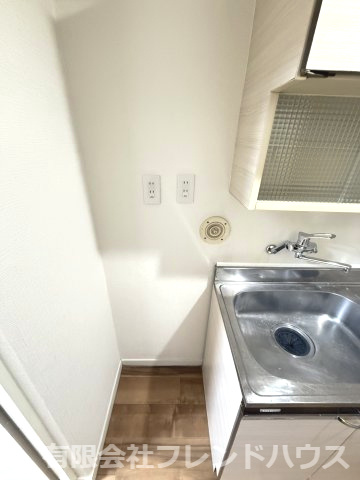 【キッチン】 | 鷹の橋プリンスマンション