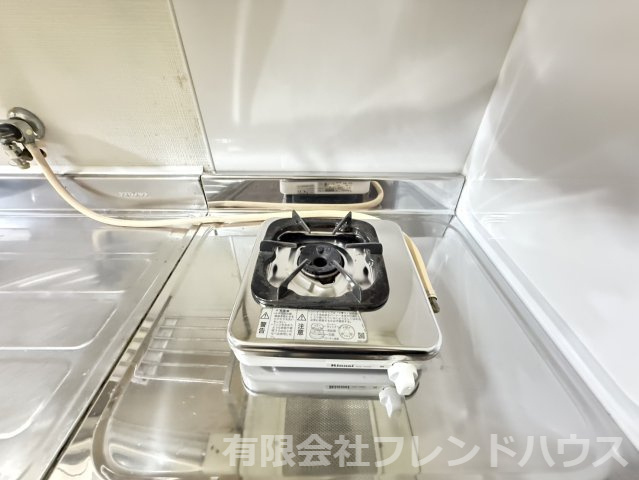 【キッチン】 | 鷹の橋プリンスマンション