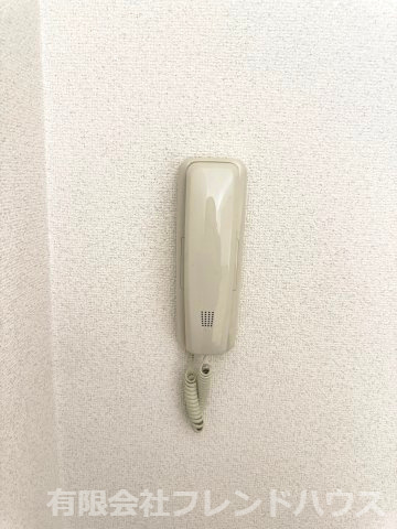 【その他】 | 鷹の橋プリンスマンション