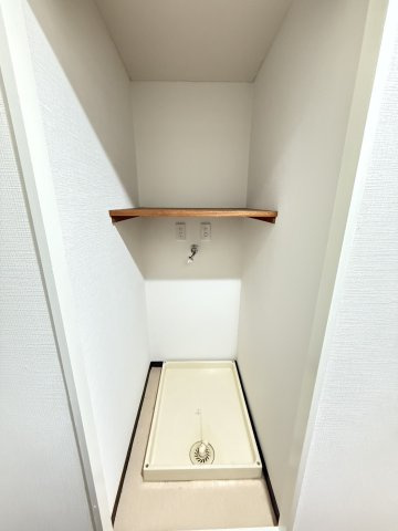 【その他】 | 鷹の橋プリンスマンション