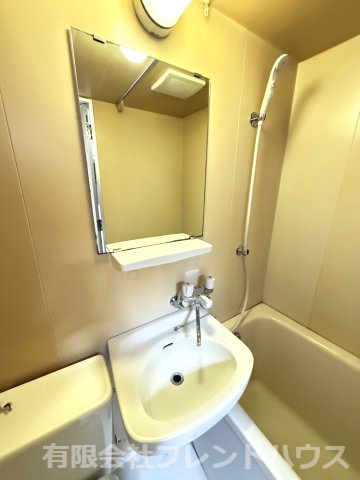 【洗面所】 | 鷹の橋プリンスマンション