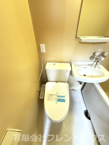 【トイレ】 | 鷹の橋プリンスマンション