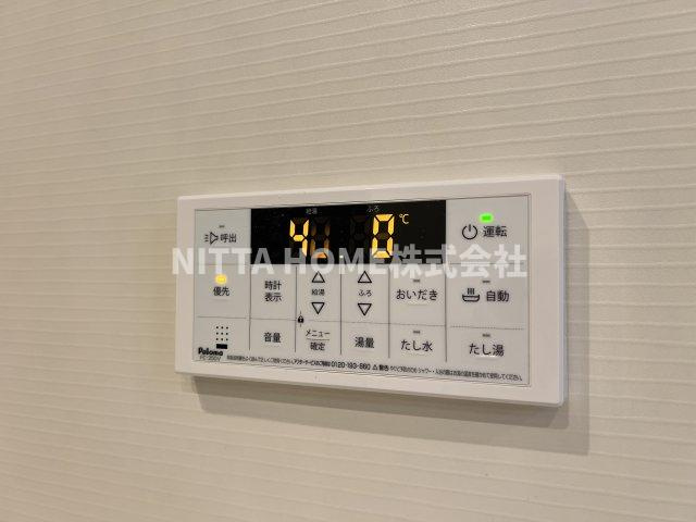 デスパシオ氷上Ⅰの設備|追炊きもボタン一つでＯＫ( ^^)