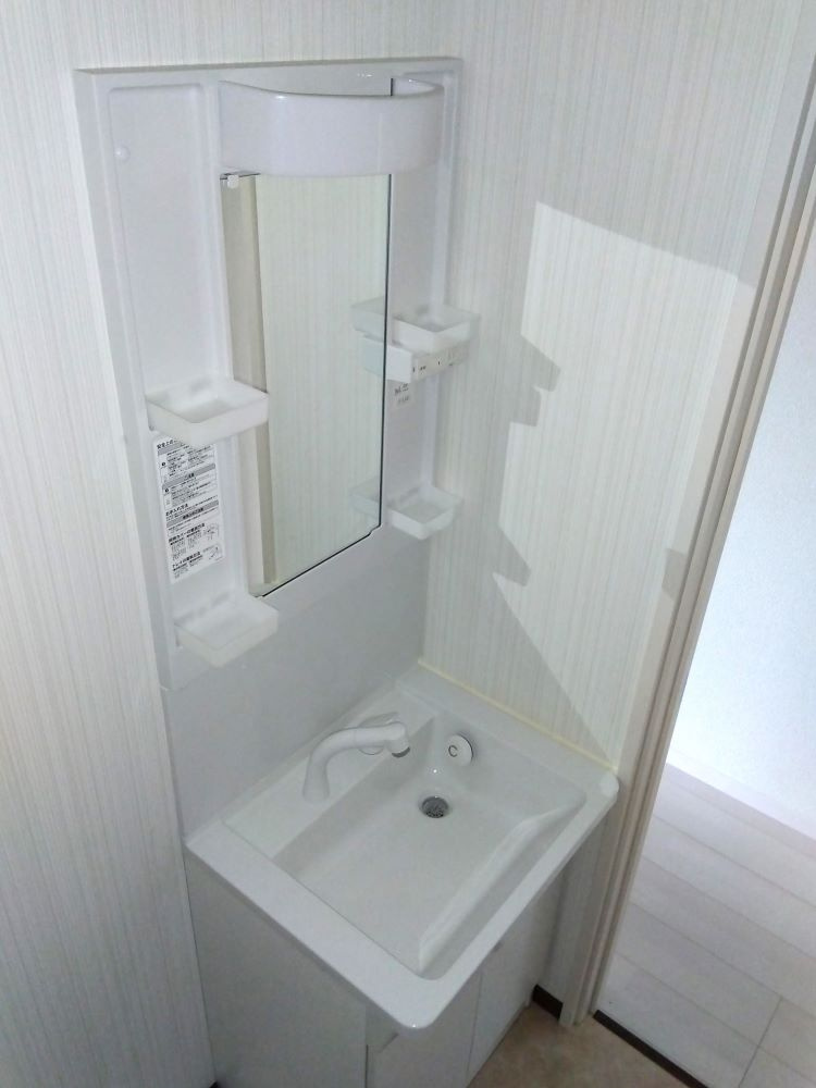 クレアージュ江陽Bの洗面所