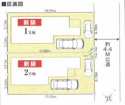 【区画図】 | 伊勢原市高森台1丁目24-1期　新築戸建全2棟　1号棟