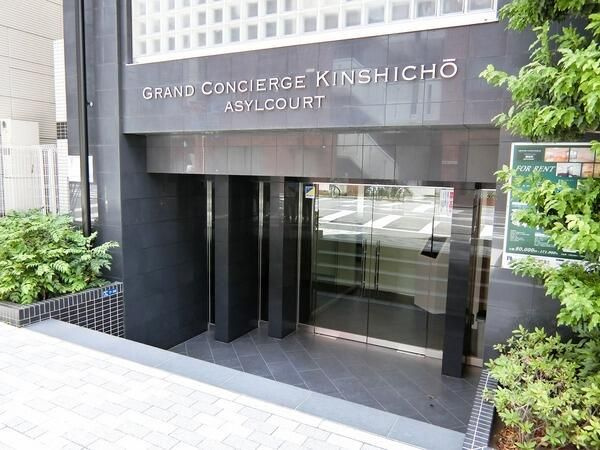 グランドコンシェルジュ錦糸町アジールコートのエントランス