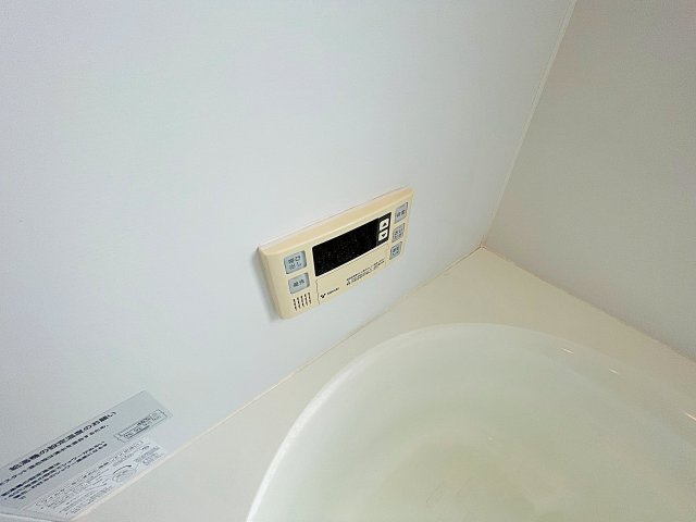 【設備】 | aurora building【名古屋市賃貸・RC造】