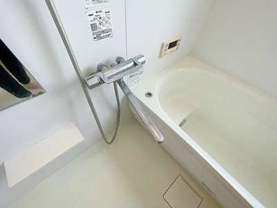 【浴室】 | aurora building【名古屋市賃貸・RC造】