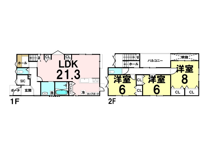 新築戸建　長楽寺１丁目（B/AB）