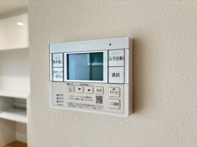 新築戸建　長楽寺１丁目（B/AB）の設備|オートバス