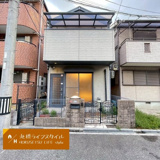 野田町の画像