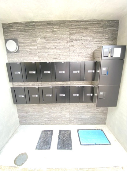 ジュリアス中野のその他共用部分