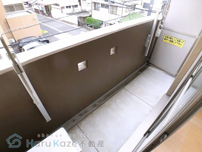 【バルコニー】 | グリーンコーポ瑞穂【名古屋市賃貸・オートロック付】