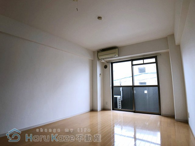 【内装】 | グリーンコーポ瑞穂【名古屋市賃貸・オートロック付】