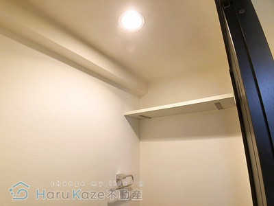 【トイレ】 | グリーンコーポ瑞穂【名古屋市賃貸・オートロック付】