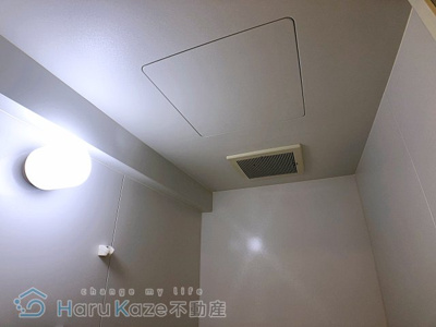 【浴室】 | グリーンコーポ瑞穂【名古屋市賃貸・オートロック付】