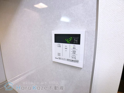 【設備】 | グリーンコーポ瑞穂【名古屋市賃貸・オートロック付】