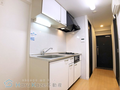 【キッチン】 | グリーンコーポ瑞穂【名古屋市賃貸・オートロック付】