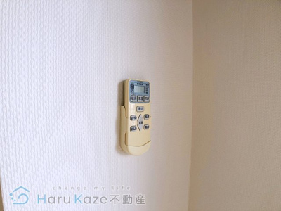 【設備】 | グリーンコーポ瑞穂【名古屋市賃貸・オートロック付】