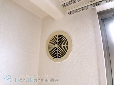 【設備】 | グリーンコーポ瑞穂【名古屋市賃貸・オートロック付】