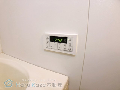 【設備】 | グリーンコーポ瑞穂【名古屋市賃貸・オートロック付】