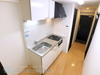 【キッチン】 | グリーンコーポ瑞穂【名古屋市賃貸・オートロック付】