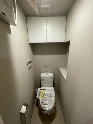 【トイレ】 | THE MUSIC COURT