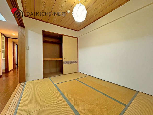 【和室】 | レクセルマンション一ノ割　中古マンション