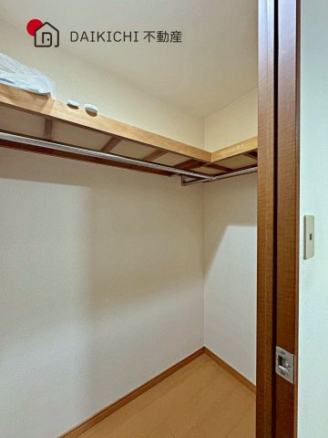 【収納】 | レクセルマンション一ノ割　中古マンション