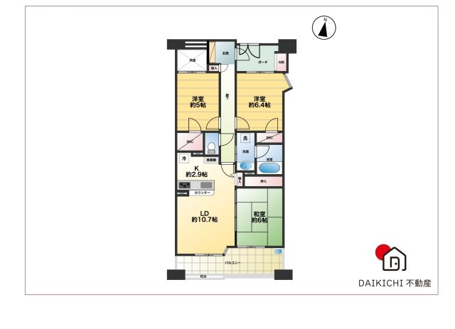【間取り】 | レクセルマンション一ノ割　中古マンション
