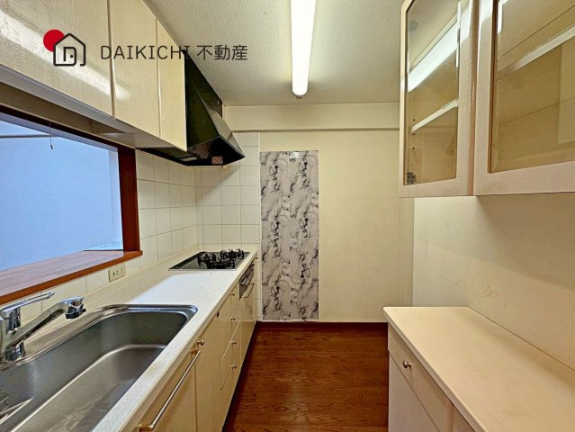 【キッチン】 | レクセルマンション一ノ割　中古マンション