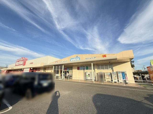 加古川市野口町北野　戸建の周辺