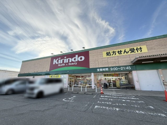 加古川市野口町北野　戸建の周辺