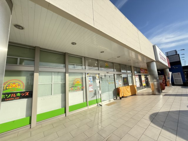 加古川市野口町北野　戸建の周辺