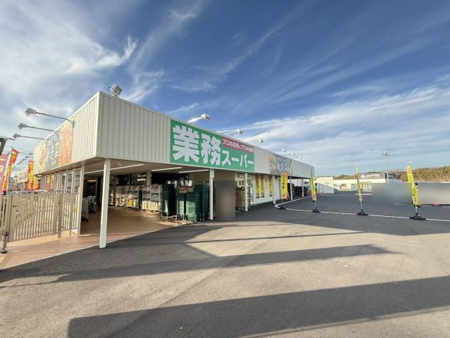 加古川市野口町北野　戸建の周辺