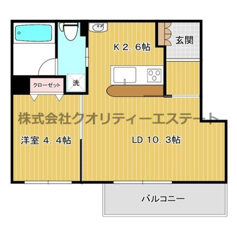 【間取り】 | アーバンテラス八軒