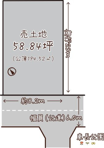 寺戸町大牧の区画図|区画整う住環境です！