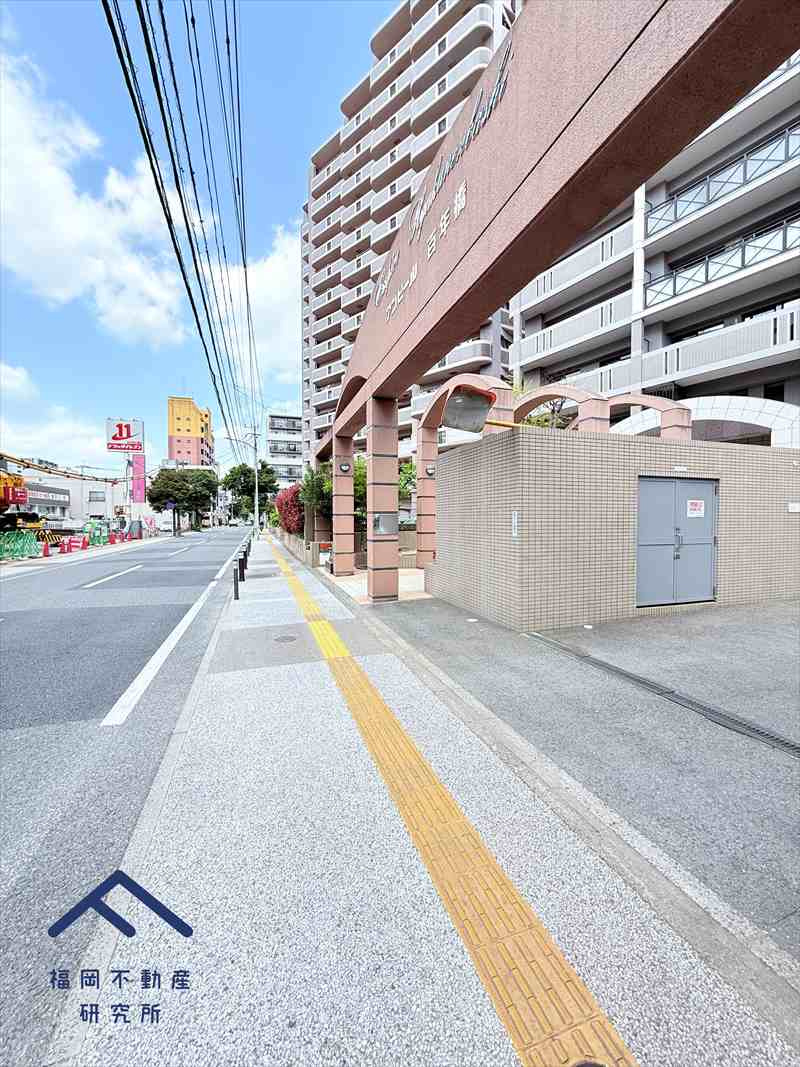 アンピール百年橋の周辺
