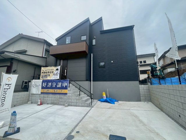 横浜市旭区中沢2丁目　新築戸建【仲介手数料無料】カースペース2台の外観